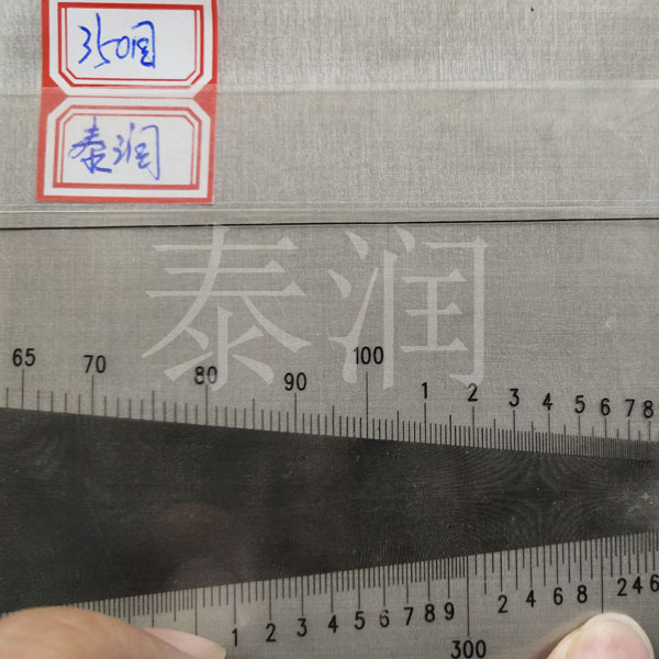 350目不銹鋼絲網(wǎng)